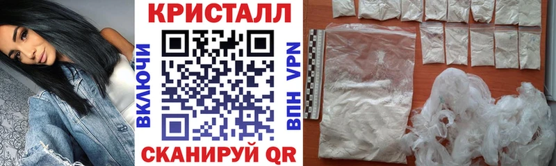 МЕГА ссылка Спасск-Дальний АМФ Premium