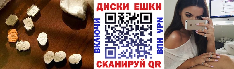 Экстази Punisher kraken tor Спасск-Дальний
