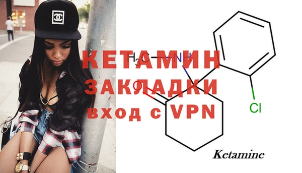 кокс Армянск