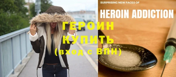 кокс Армянск