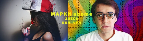 дурь Арсеньев