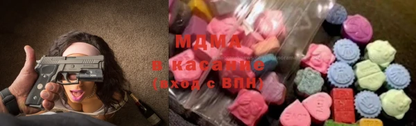 спиды Аркадак