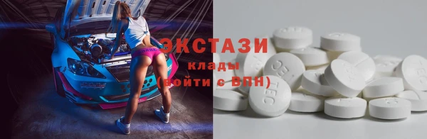 дурь Арсеньев