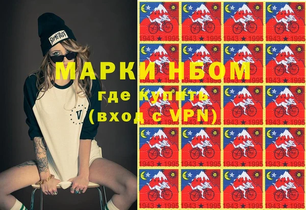 дурь Арсеньев