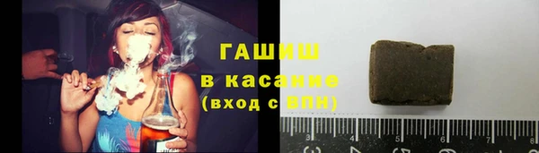 дурь Арсеньев