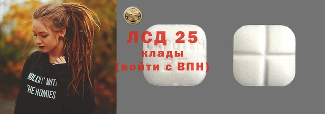 дурь Арсеньев