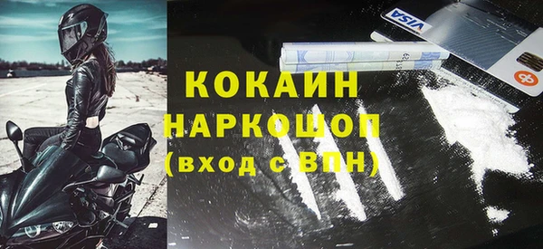 дурь Арсеньев