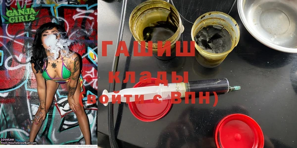 кокс Армянск