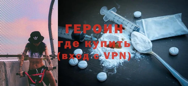 дурь Арсеньев