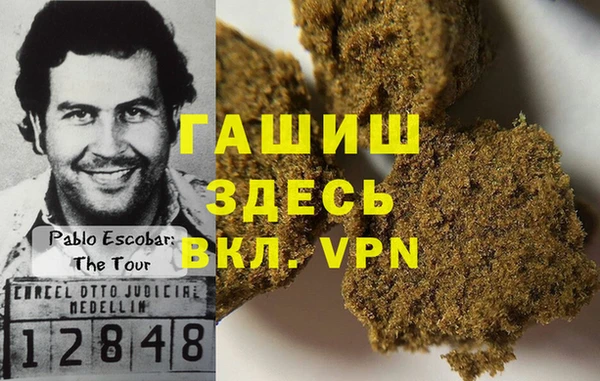 дурь Арсеньев