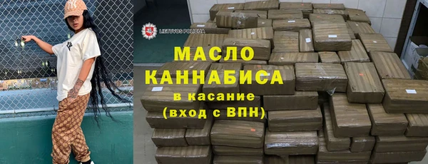 спайс Приозерск