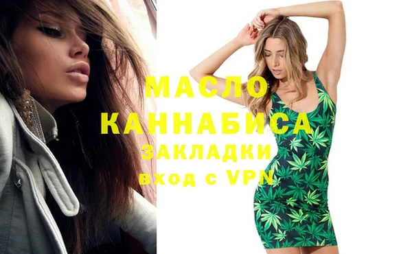кокс Армянск