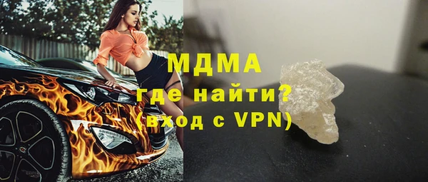 дурь Арсеньев