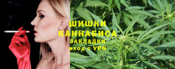 кокс Армянск