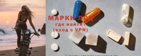 кокс Армянск